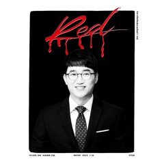 playboi seungjin