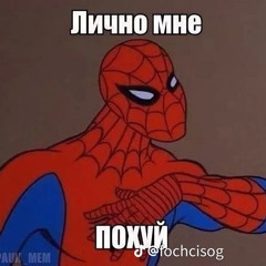 haha