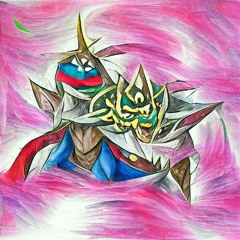 Maldam Archive