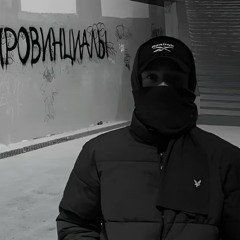 GASANOV