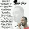 User 820324243