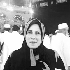 EMAN RAGAB AYOUB