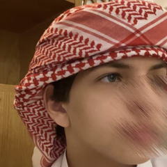 غلام المري