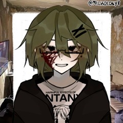 ikann