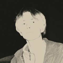 Хисус