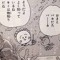 な