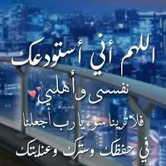 Ayoob Mustafa