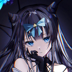 tsuyumi