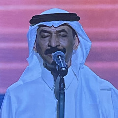 نسّاي