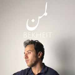 AHMED BEKHEIT
