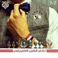 حبيبي عمره مايغيب