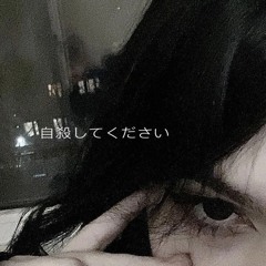 Hikirays