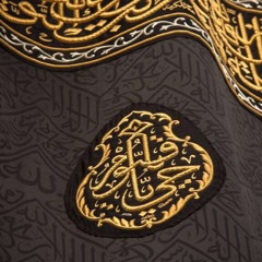 mohammed