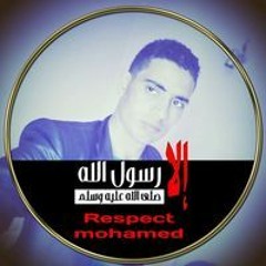 Mostafa Saied