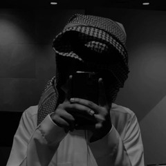 غـرابيـل الشۿرانـي .