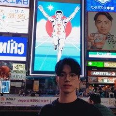 안두홍