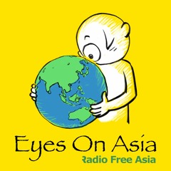 Eyes On Asia