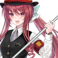 うや