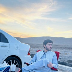 assakXaiصبور