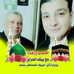 ايمن مرزوق