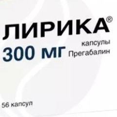 Свага ебанутая