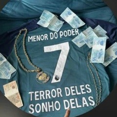 tubarão7🇮🇱
