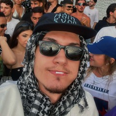 eduhInsider
