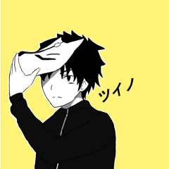 tsuino