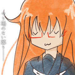 l_sanshou_l