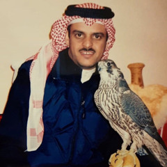 المطيري