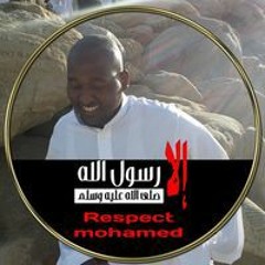 Mohamed Dabana Nobe