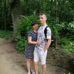 анти