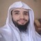 إلياس