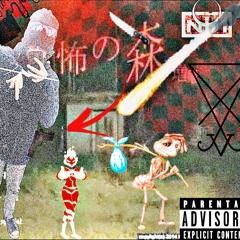GUIGUIZAP𖣂