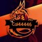Col44446Plays