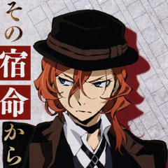 Chuya Nakahara