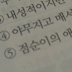 kk88li