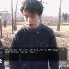 факиннефарЪ!!@энигмакрутой