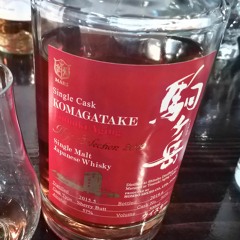 こすもん