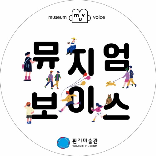 Museum Voice’s avatar