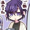 kinaria