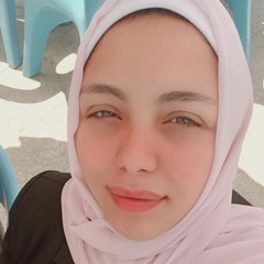 إيمان إبراهيم
