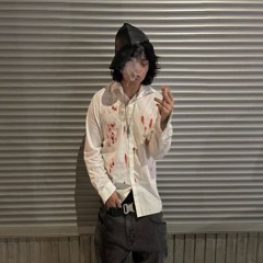 seane 2