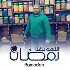 Elhawary Mahmoud Elattar