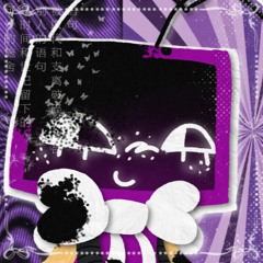 ⋆⭒˚｡⋆ -ＣＯＳＭＩＣ ɆꞦꞦꝊꞦ-  ᯓ★