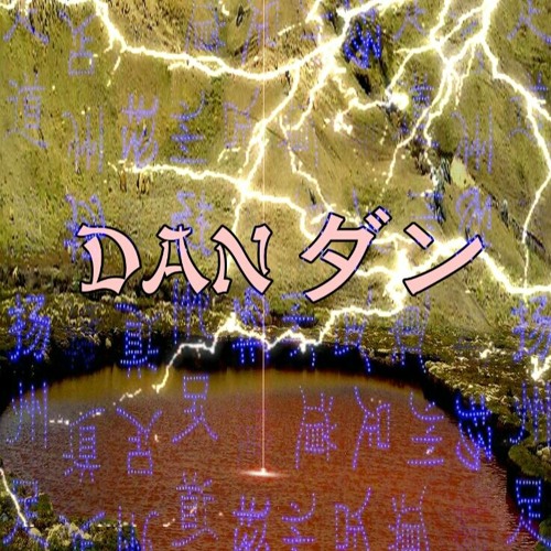 ★DAN★’s avatar