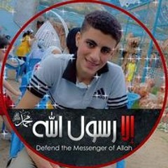 Abd ElNaser Ibrahim