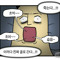 수배