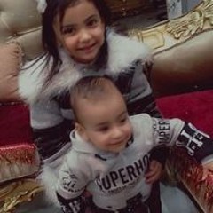 Amira Atef