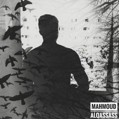 mahmoud alqassass